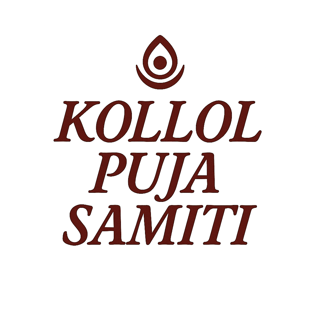 Kollol Puja Samiti logo